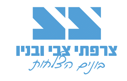 Tzarfati Tzvi & Sons logo