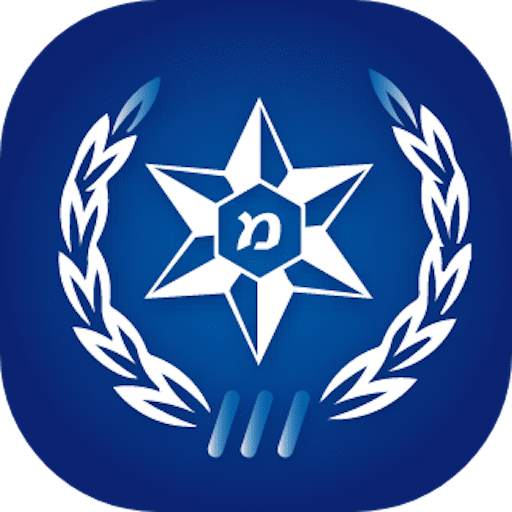 Israel Police logo