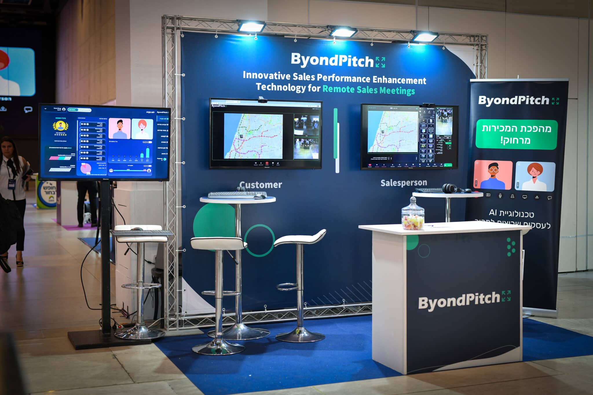 ByondPitch at the conference