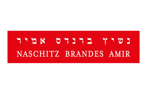 נשיץ ברנדס אמיר