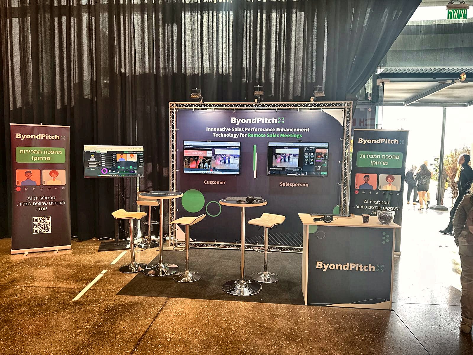 ByondPitch booth at TheMarker Conference 2024