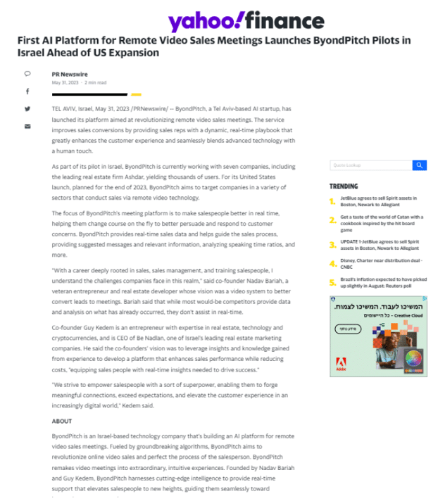Yahoo Finance