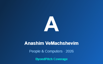 People & Computers (Anashim VeMachshevim)